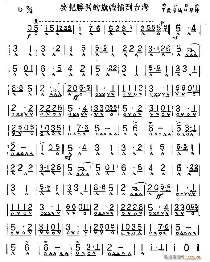 ҪʤĲ嵽̨()1