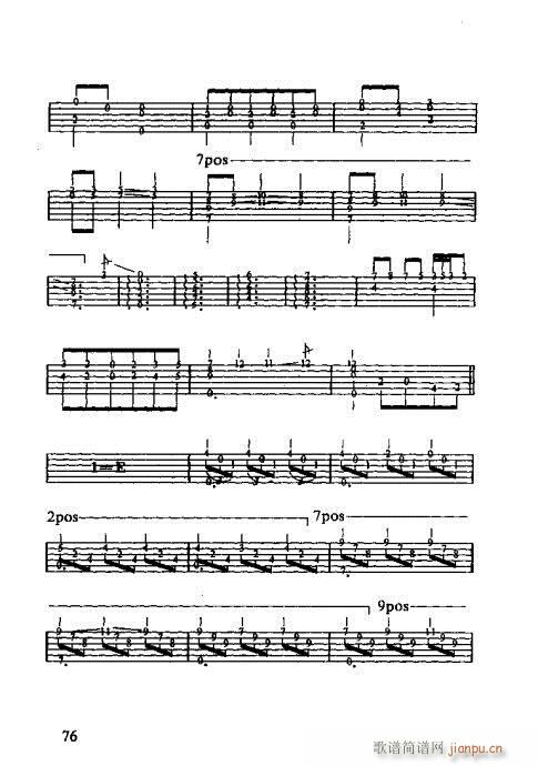 ʶ60-80()16