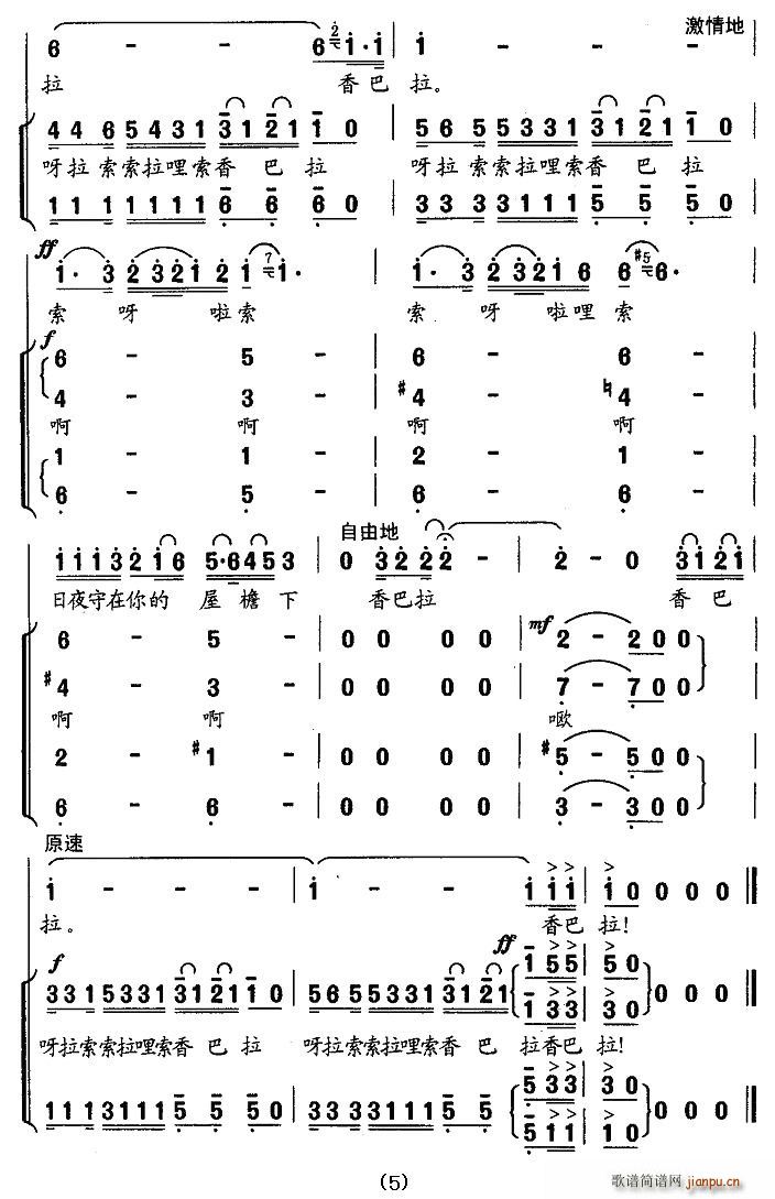 Ѱ(ָ)5