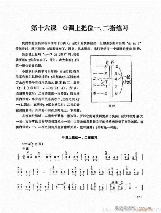 ޶棩23-43()14