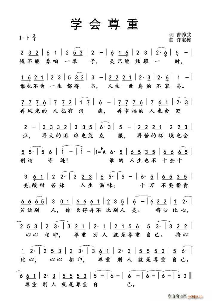 ѧ(ָ)1