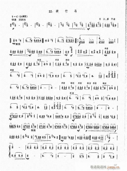 ϻ̳141-160()17