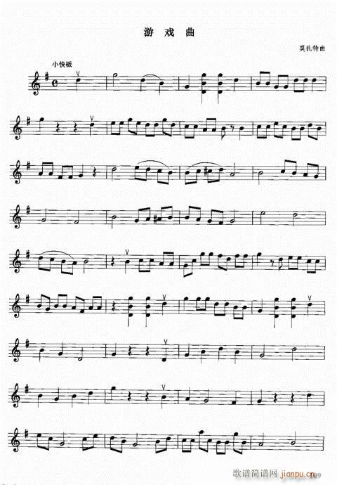 СмۺϽ̳81-120(С)29