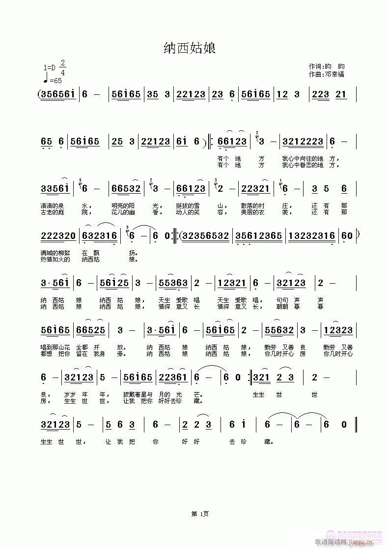 (ָ)1