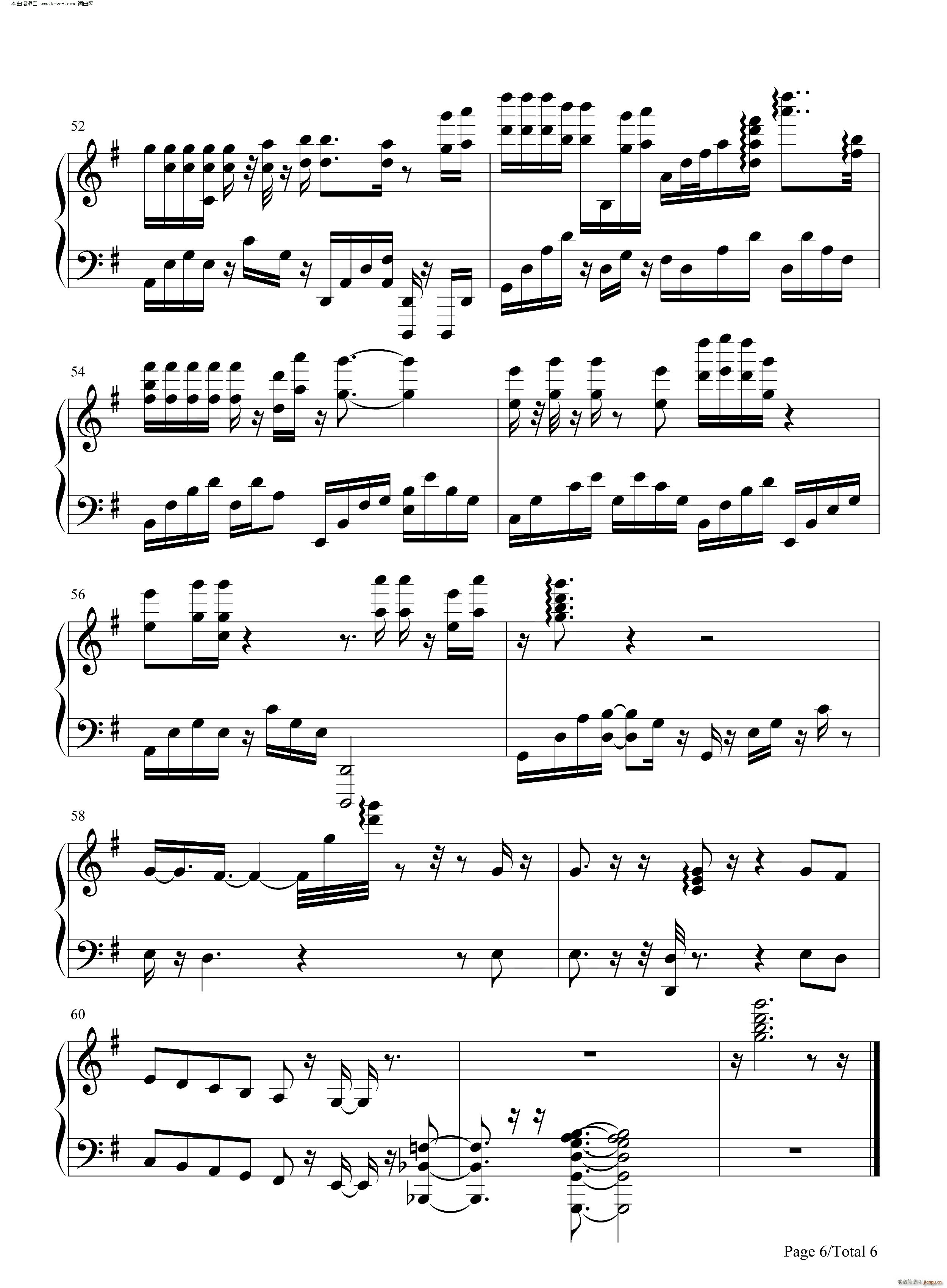 ˮж ()6