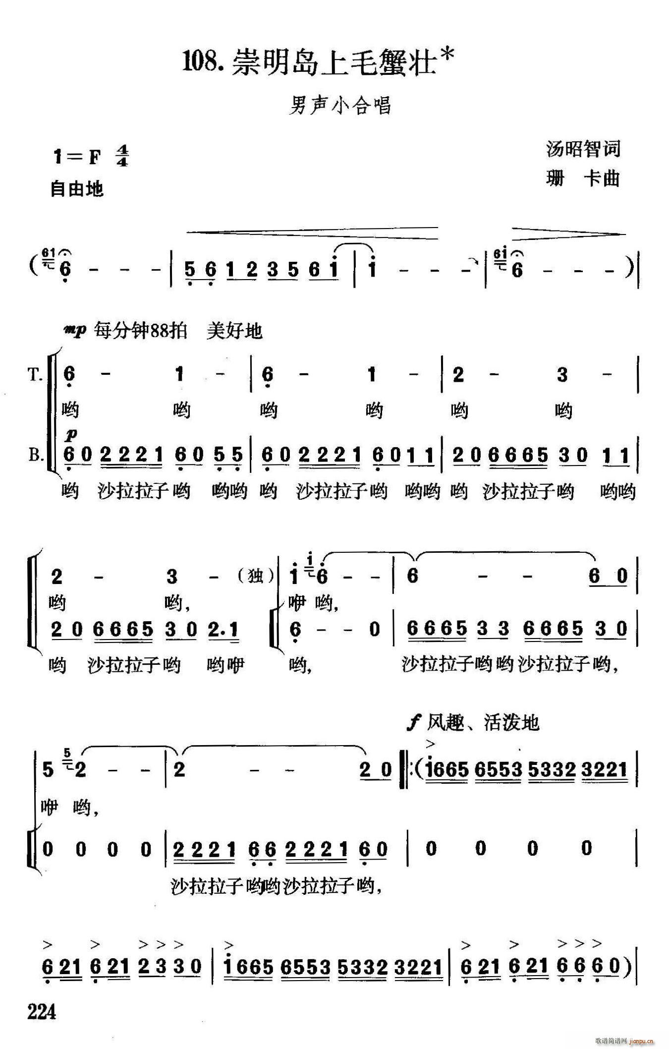 ëз׳(ָ)1