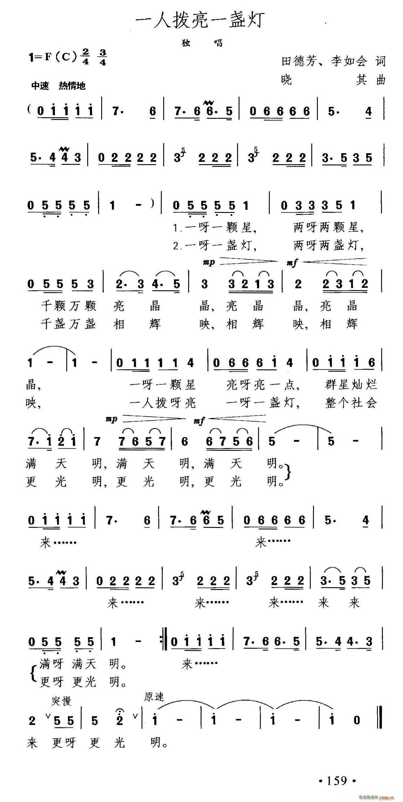 һ˲һյ(ָ)1