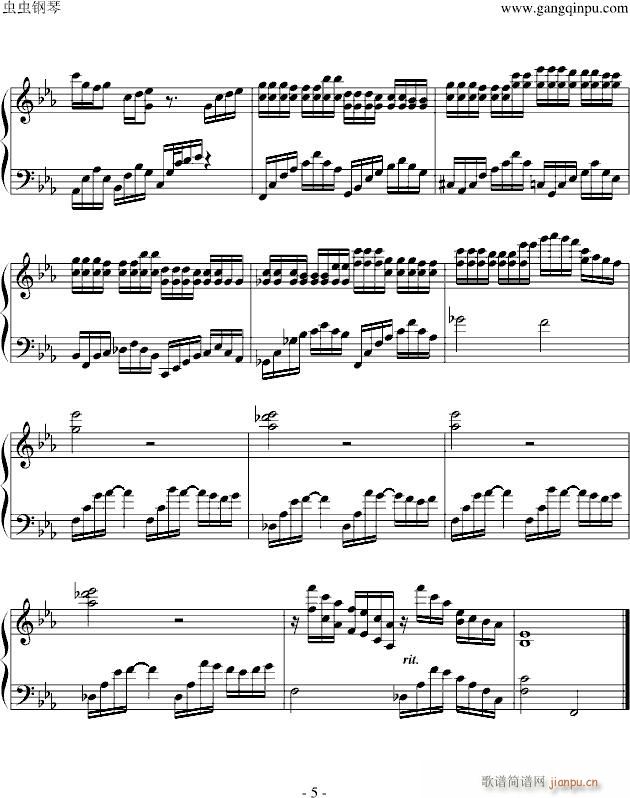 Minamo()5