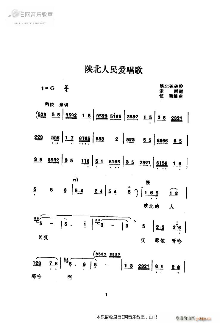 ±񰮳 O ±ǻ(ʮּ)1
