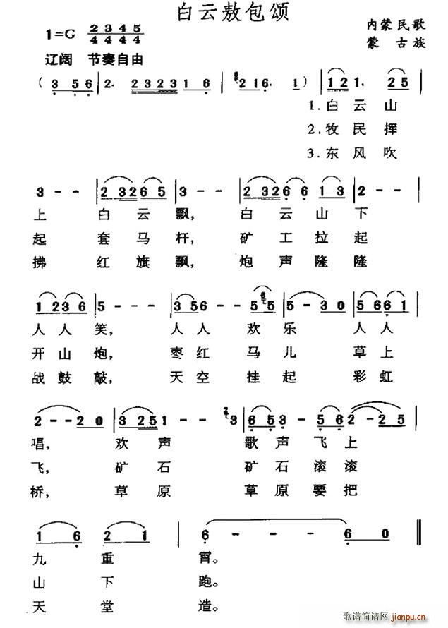 ư ɹ(ʮּ)1