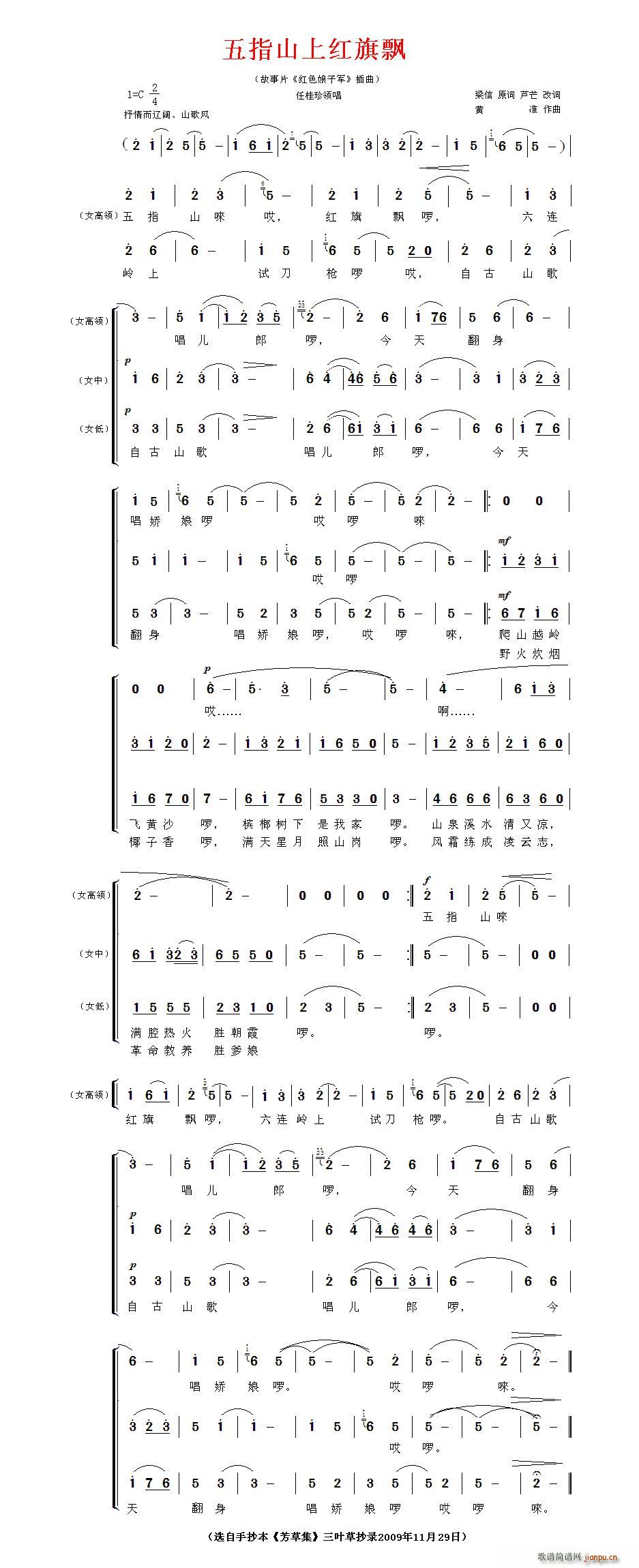 ָɽϺƮ(ָ)1