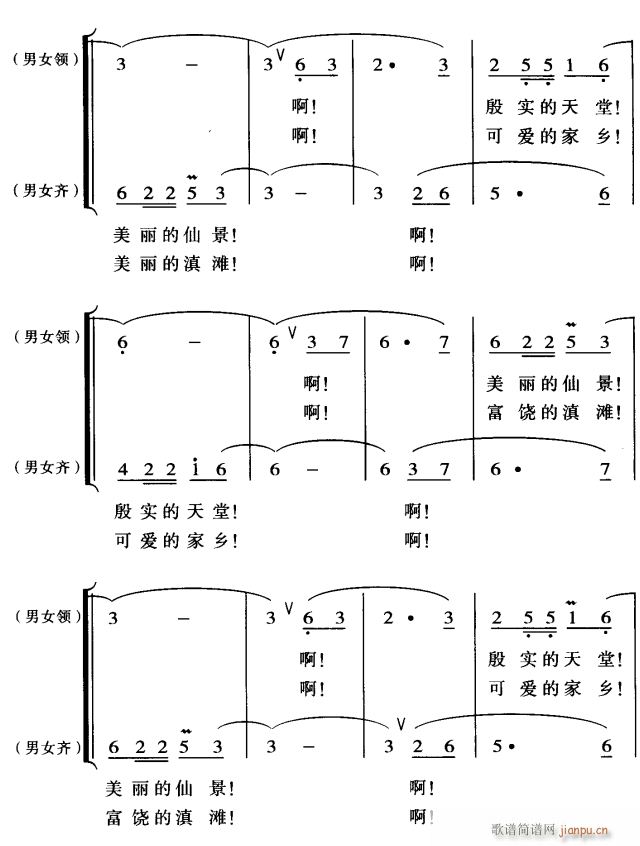 ߳4(ָ)1