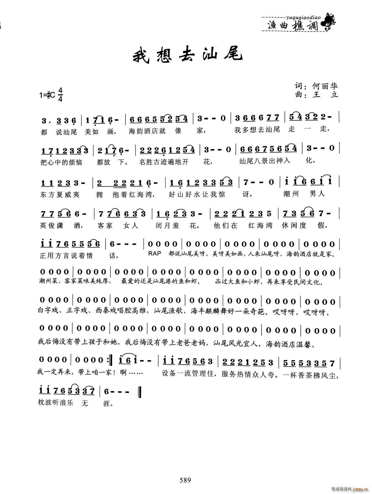 ȥβ(ָ)1