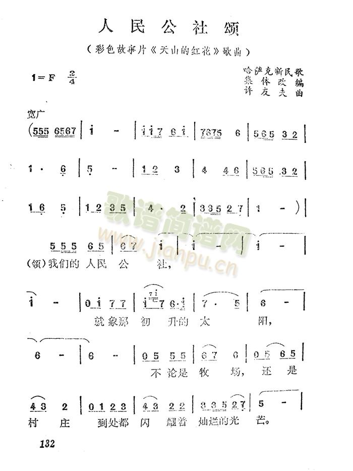 (ָ)1