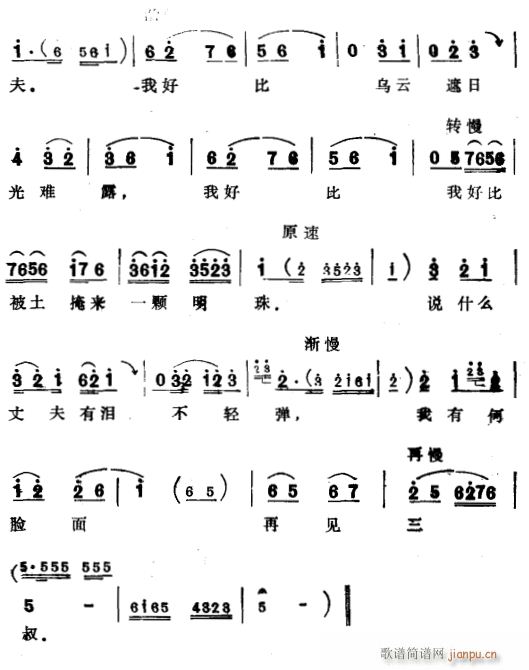 ӡ3(ָ)1