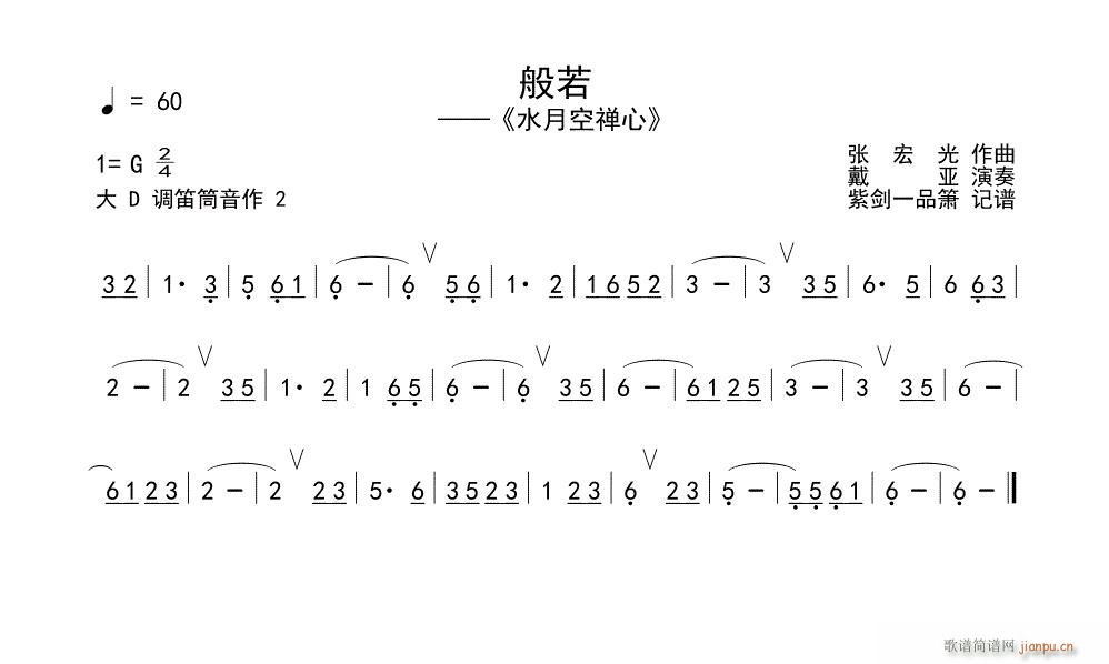 (ָ)1
