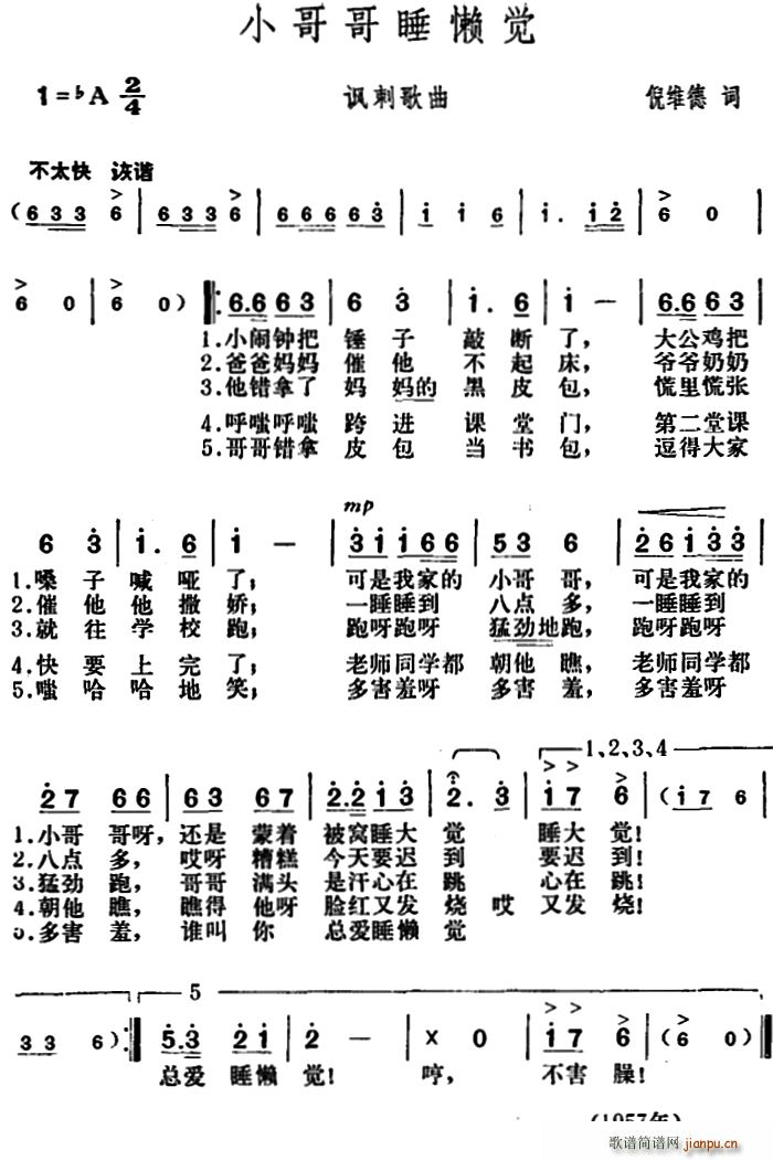 С˯ ̸(ʮּ)1