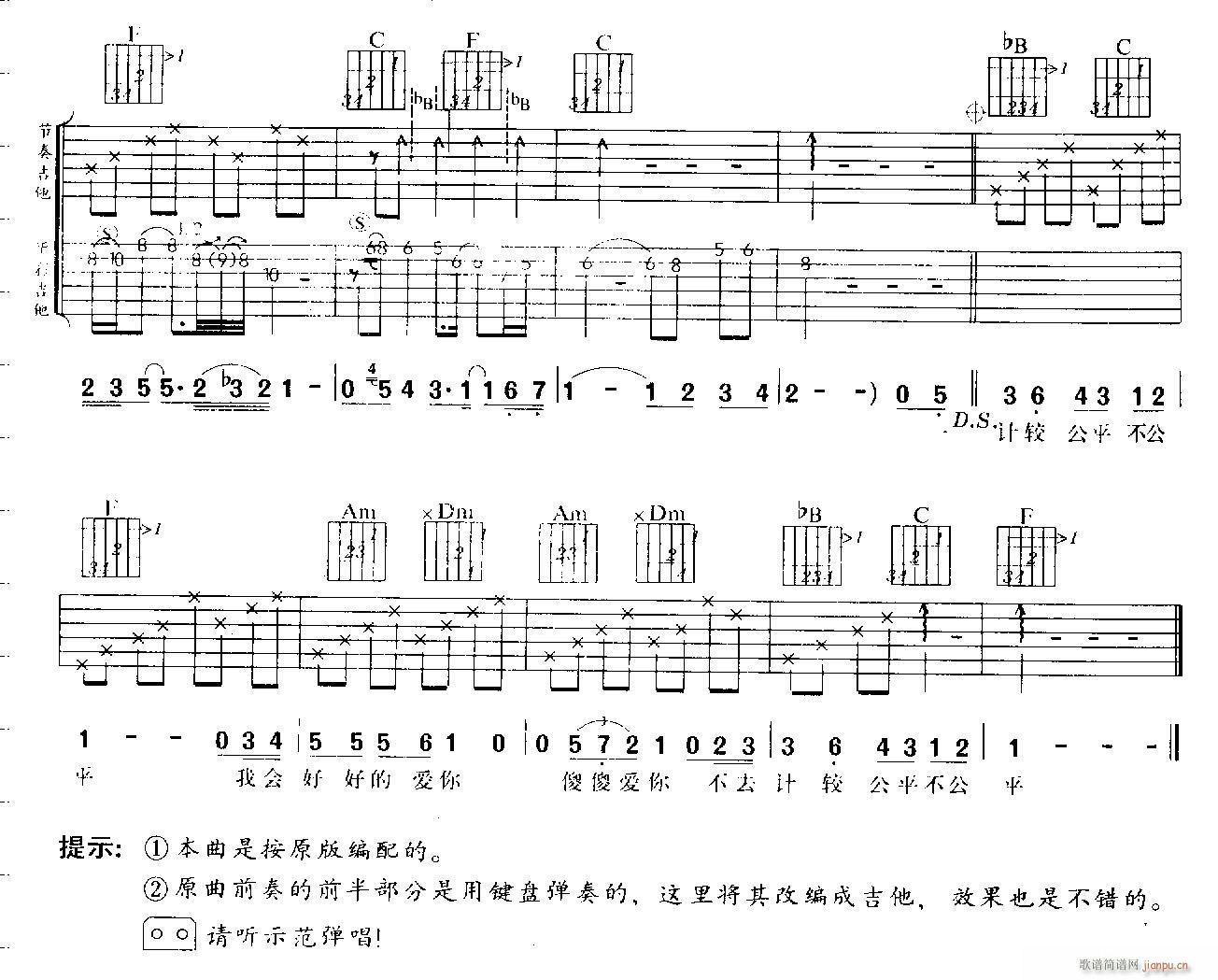Լ-(ָ)3