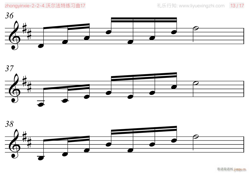 ֶϰNo 17 С(С)7