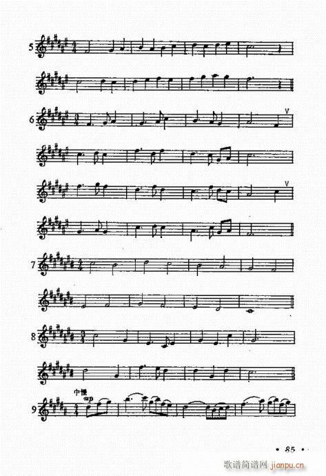 ʶ81-100(ָ)5