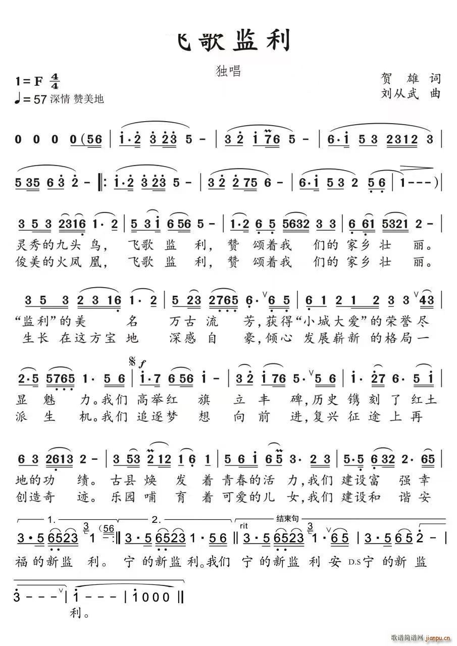 ɸ(ָ)1
