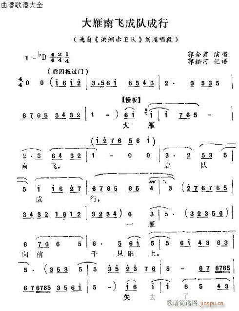 Ϸɳɶӳ(ָ)1