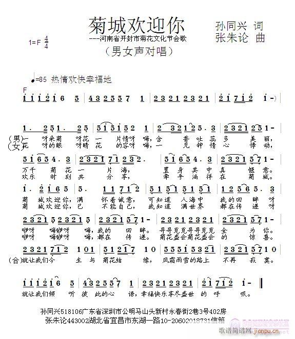ճǻӭ(ָ)1