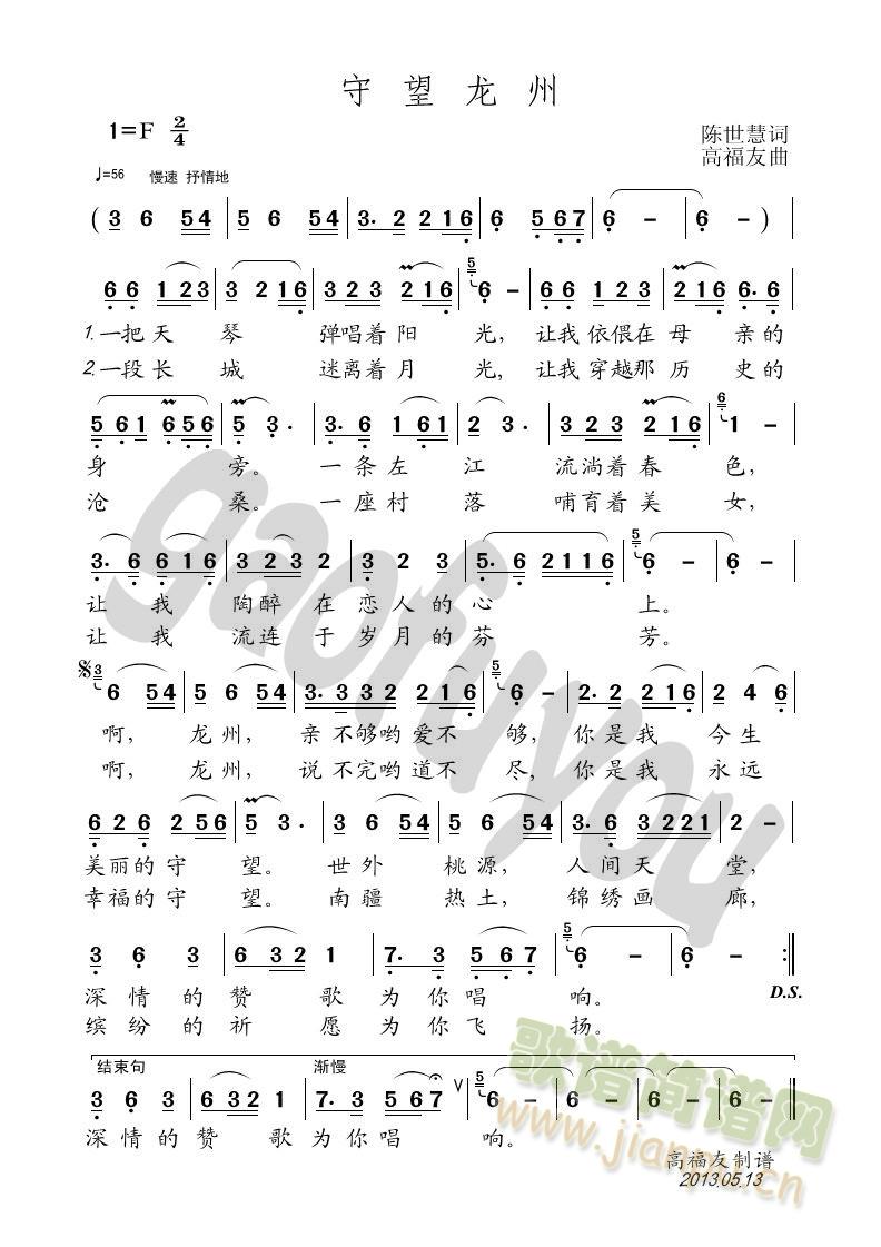 (ָ)1