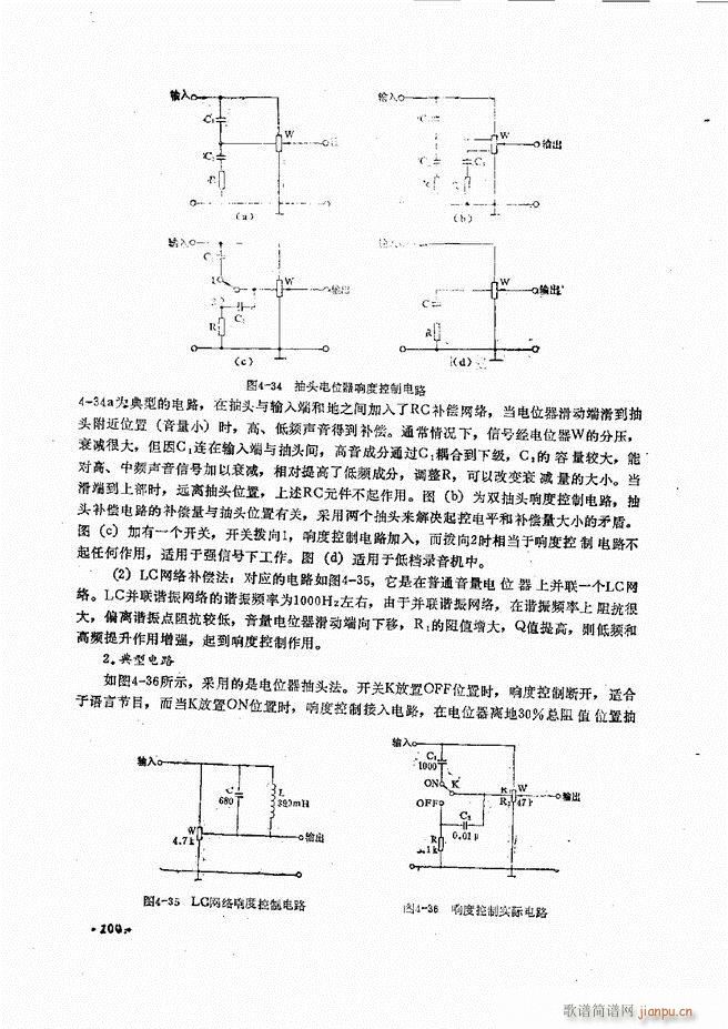 豸ԭά61 120(ʮּ)40