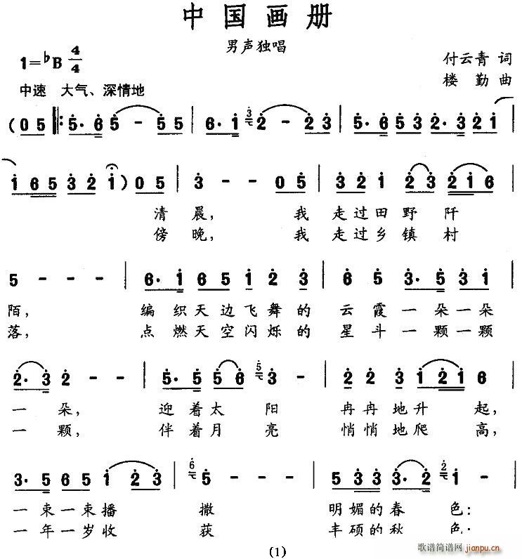 й(ָ)1