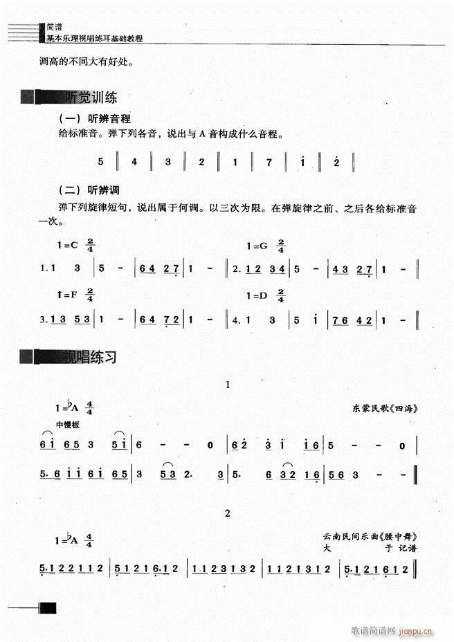 ӳ̳121 180(ʮּ)40