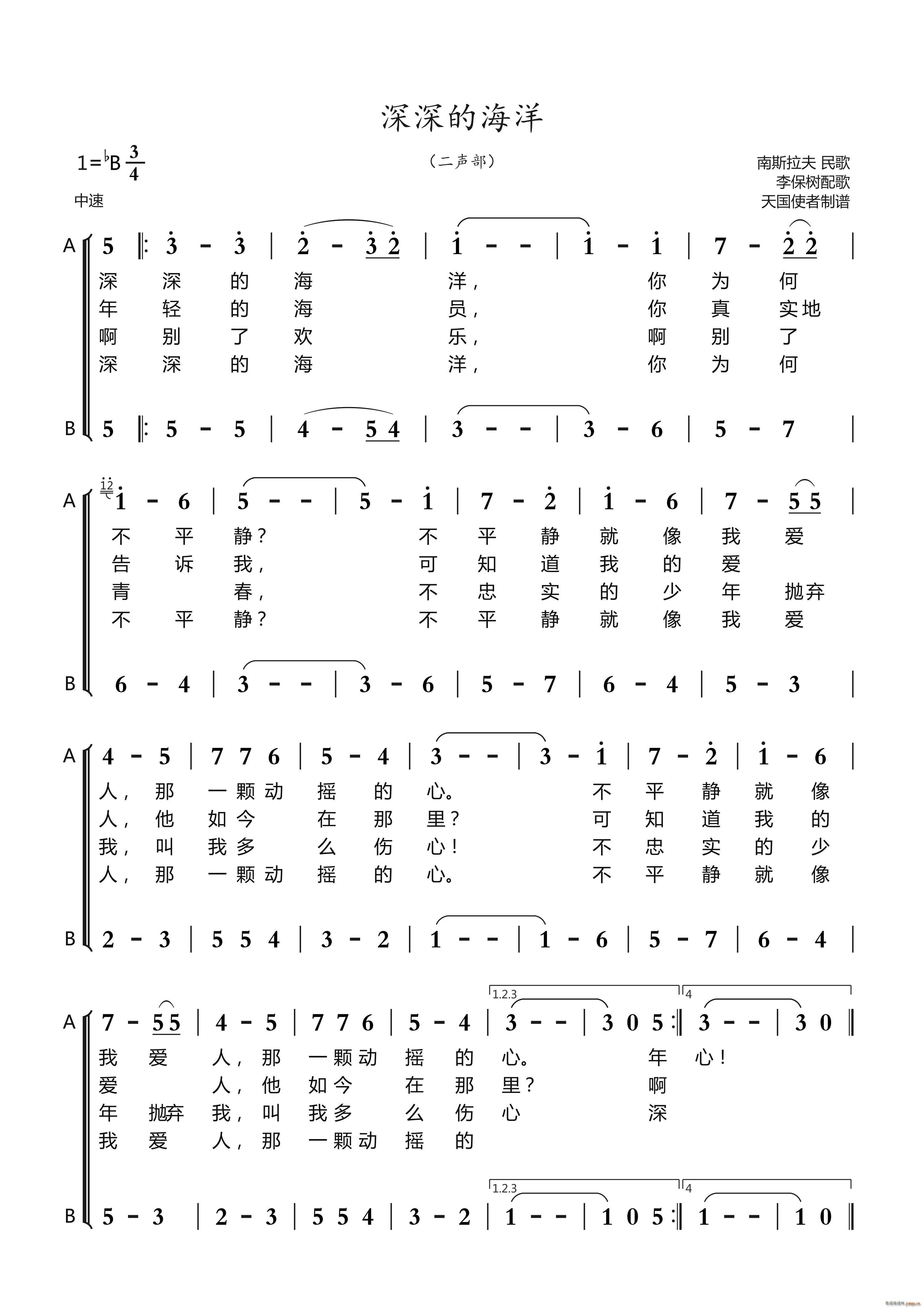 ĺ  ˹(ʮּ)1