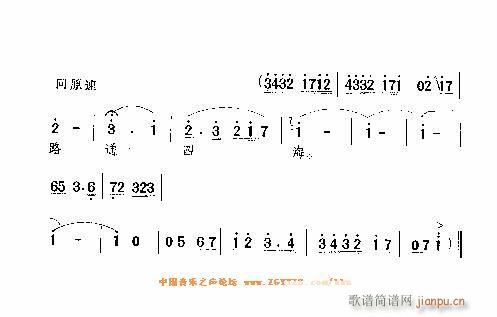 ӭ---(ָ)3