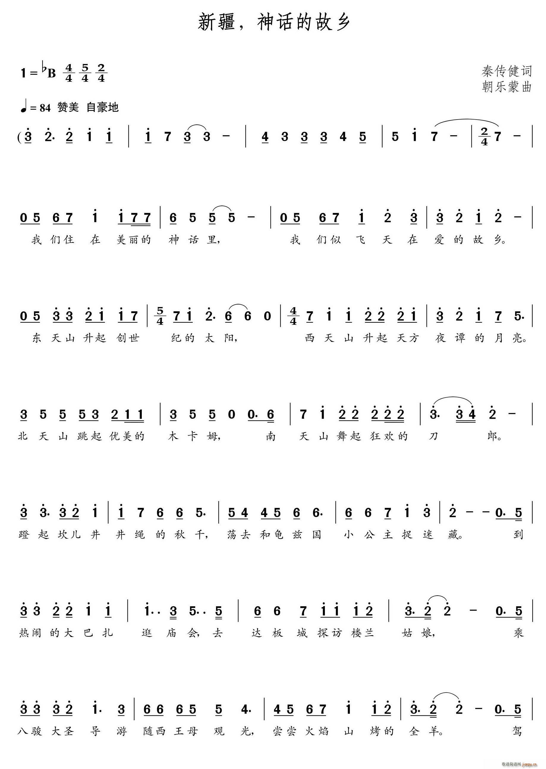 ½ 񻰵Ĺ(ָ)1