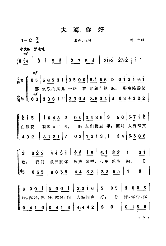 !(ָ)1