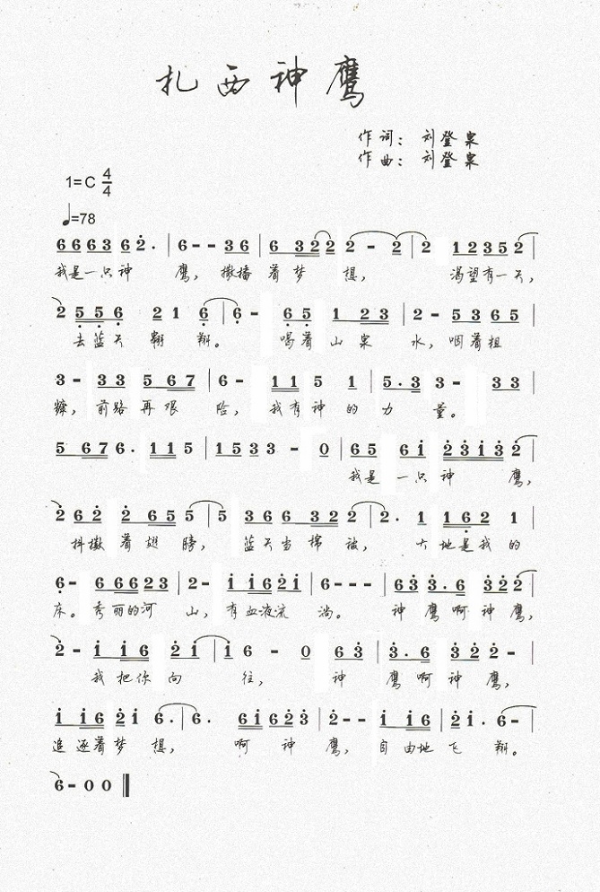 ӥ(ָ)1