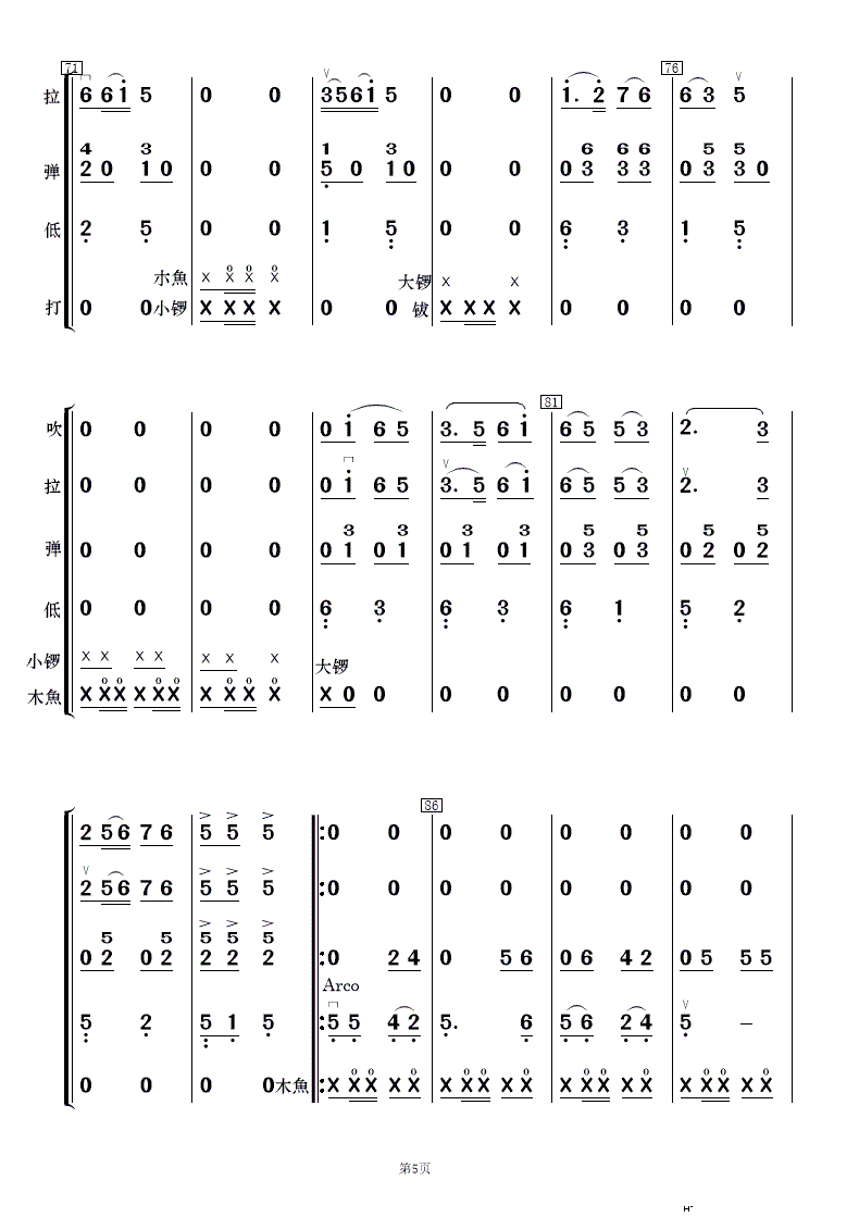 ´ ֺ()5