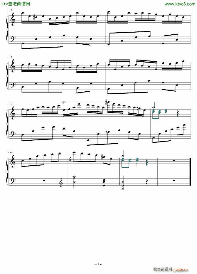 Reverb of Loneliness()7