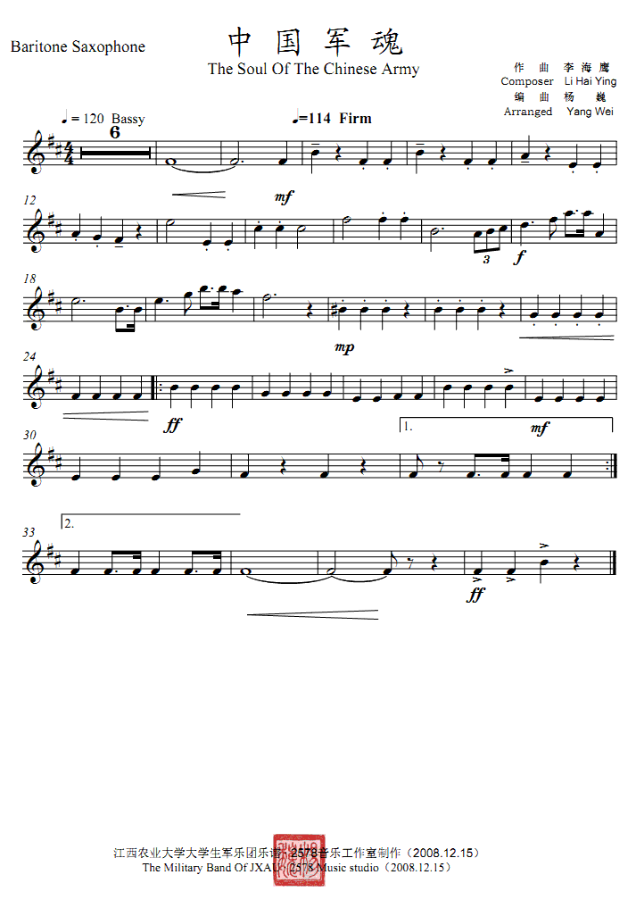 йbEϵ12()1