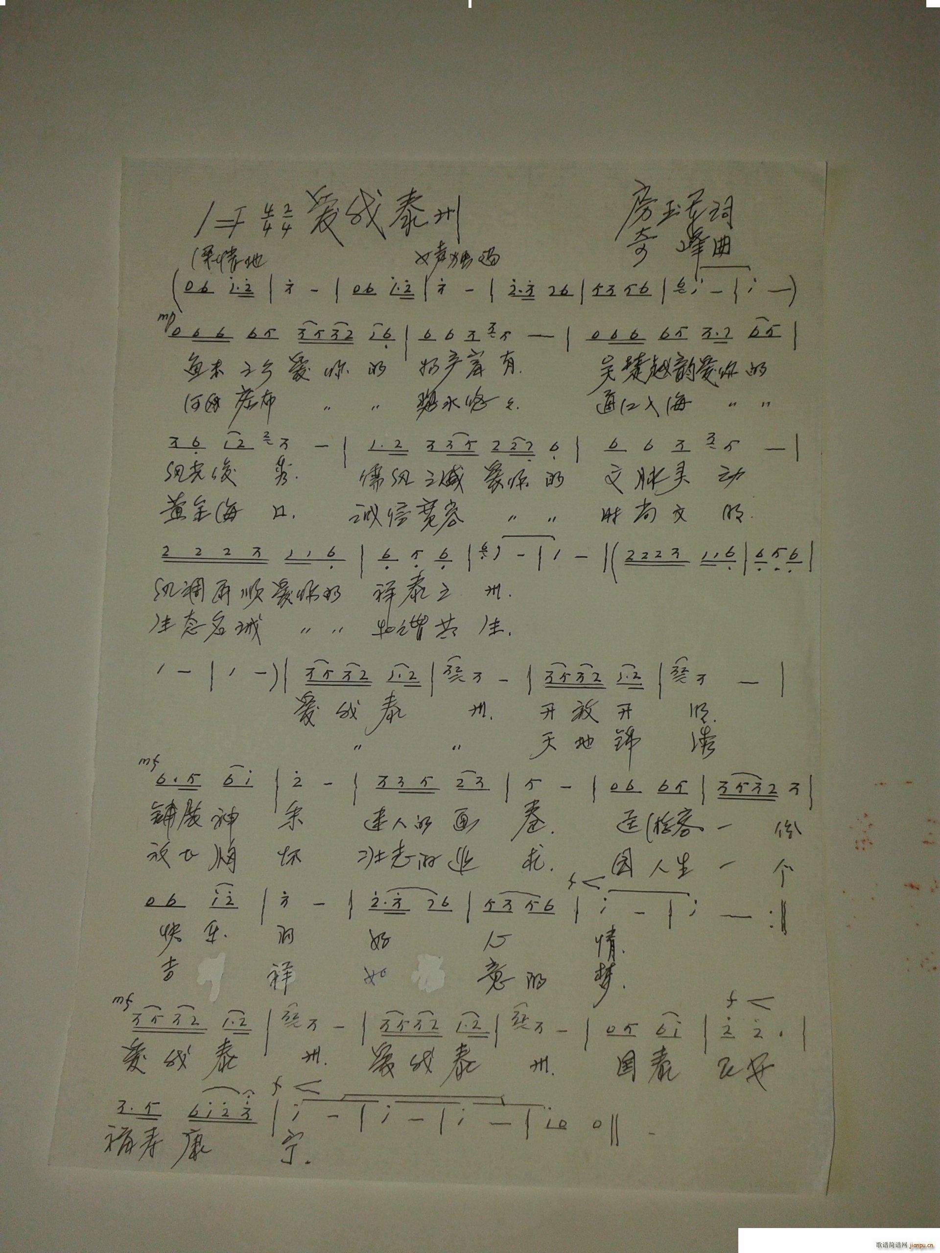 ̩(ָ)1