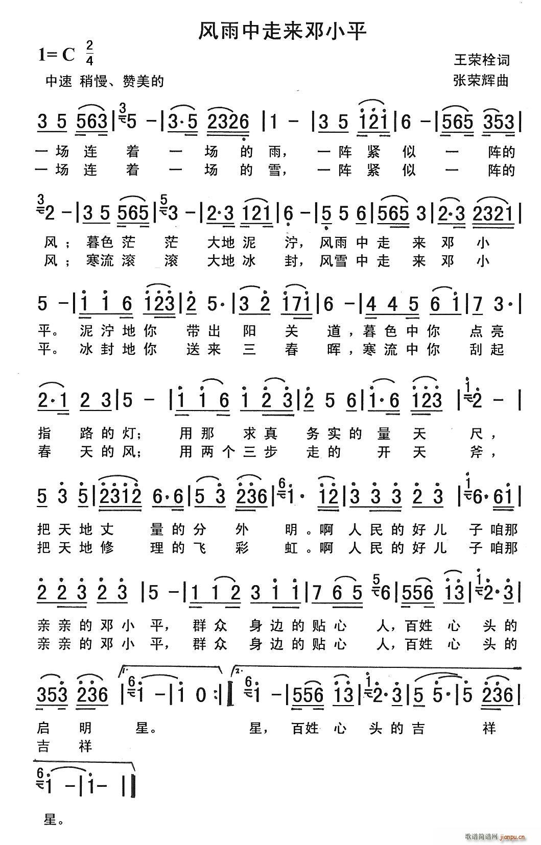 Сƽ(ָ)1