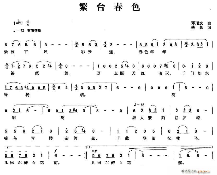 ̨ɫ(ָ)1
