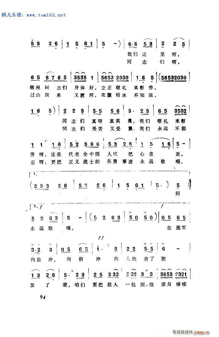 ο־ԸС л   汾(ʮּ)8