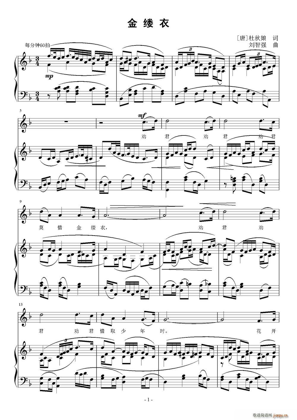  (ָ)1