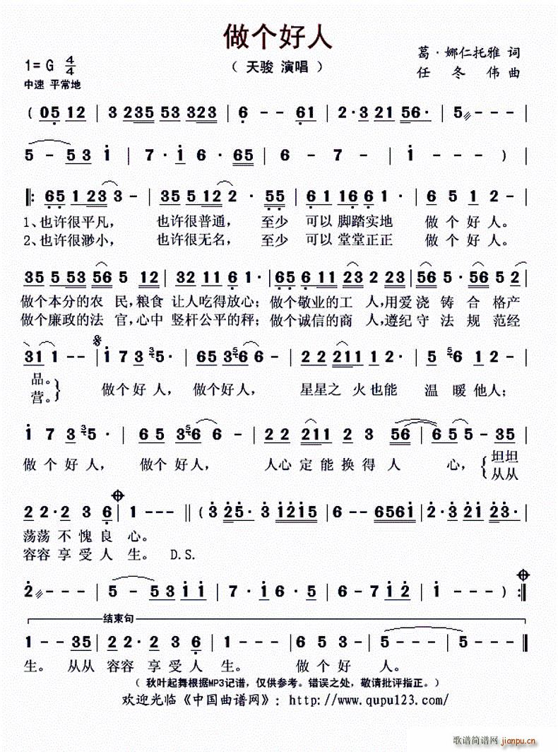  (ָ)1