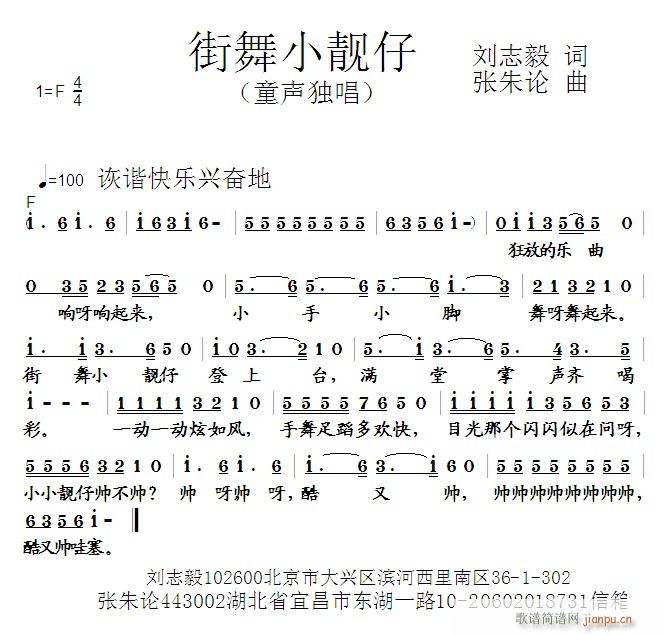 С(ָ)1