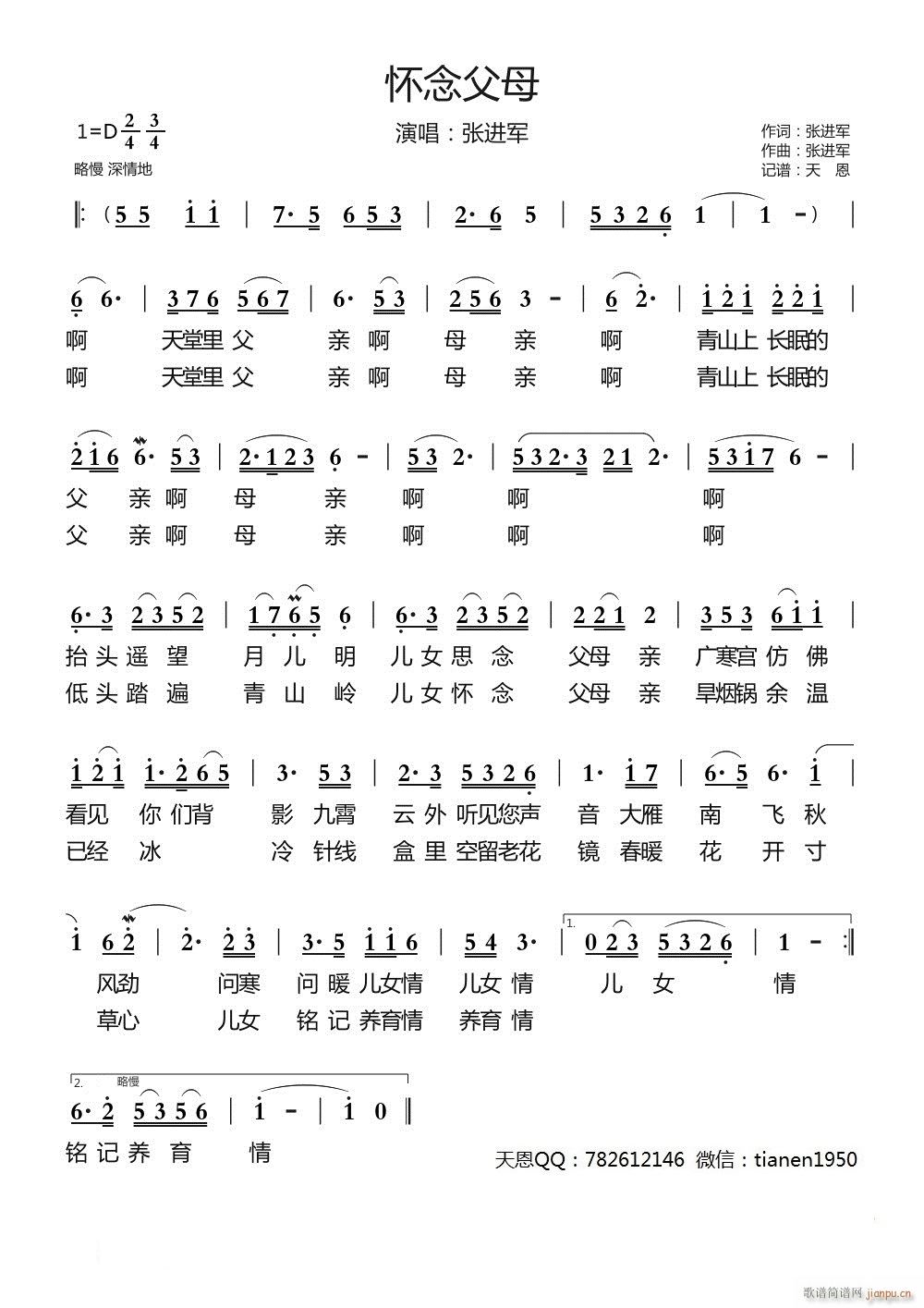 ĸ(ָ)1