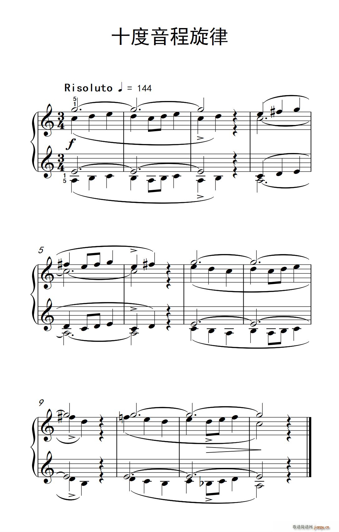 ʮ п С ٽ̳ 2()1