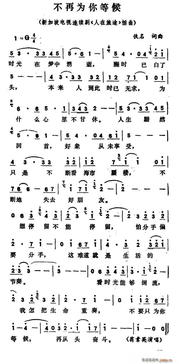 ΪȺ ¼µ ; (ʮּ)1
