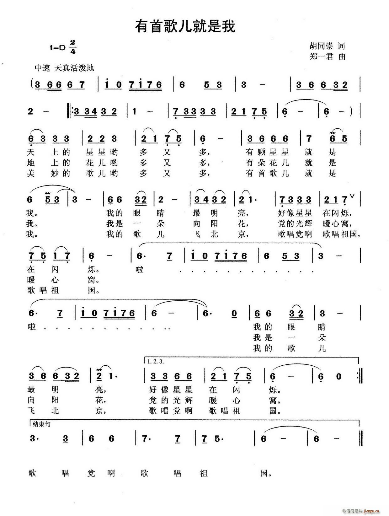 ׸(ָ)1